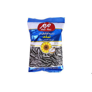 بذور عباد الشمس مالحّة 125 غرام بذور عباد الشمس مالحّة 125 غرام